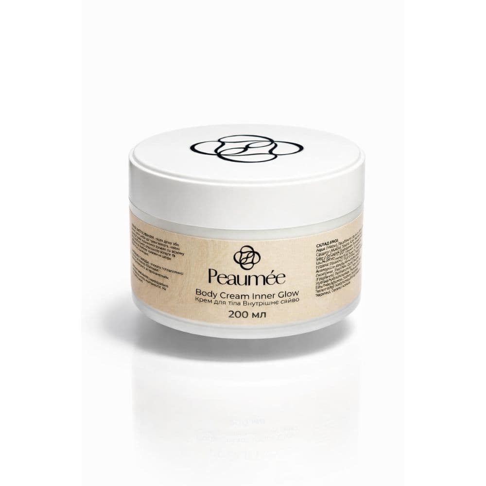 Body Cream Inner Glow